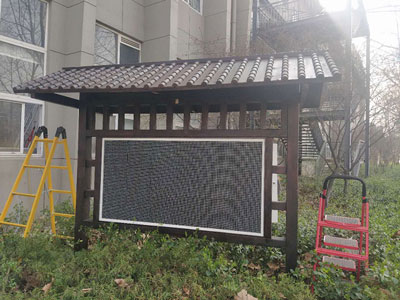 景区空气质量在线监测系统应用展示